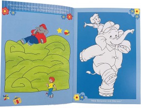 Mal- und Rätselheft Benjamin Blümchen