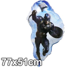 Captain America Avengers Endgame Folienballon