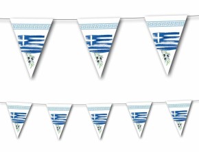 87-teiliges Spar-Set: Griechenland